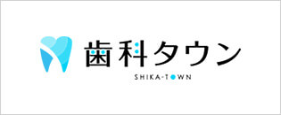 shika town